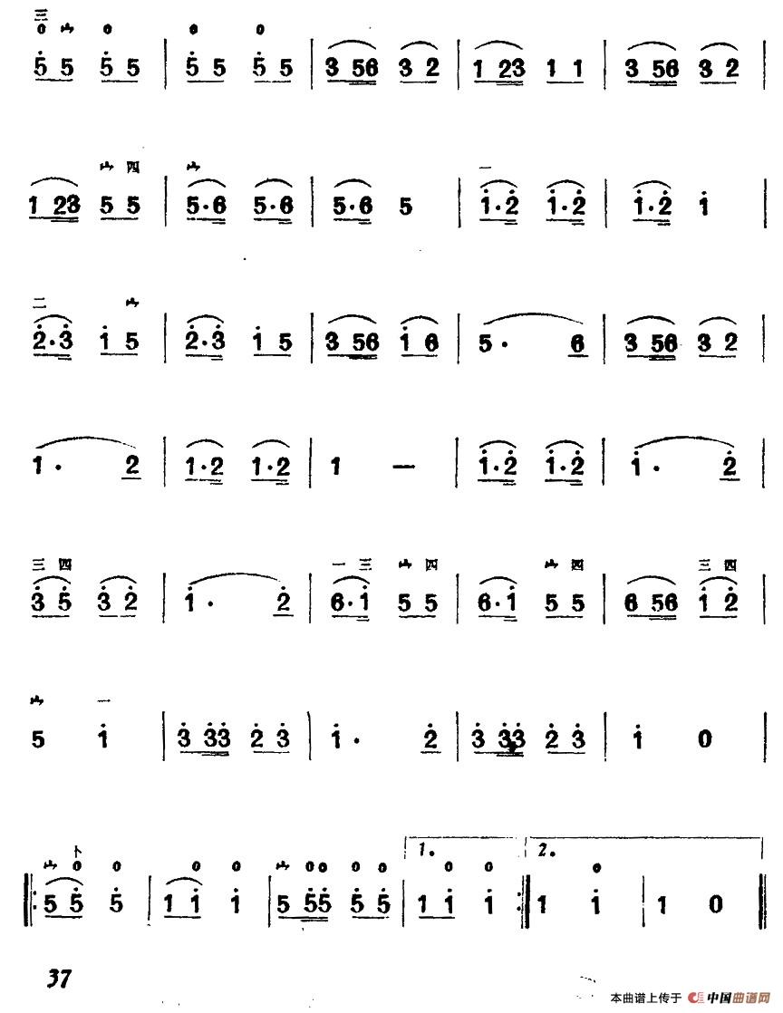 欢庆锣鼓庆丰收
