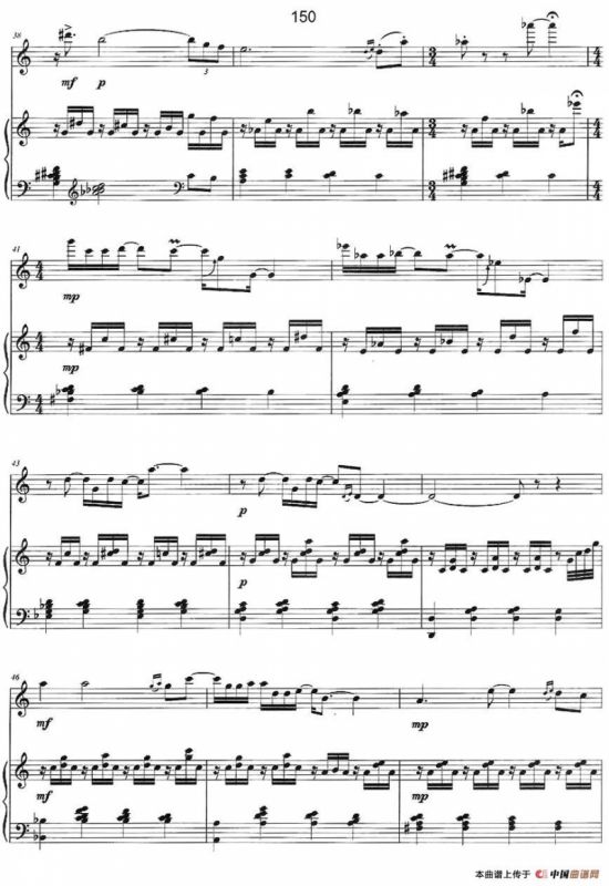 云梦彼端（二胡+钢琴伴奏）