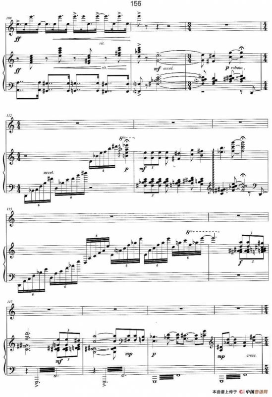 云梦彼端（二胡+钢琴伴奏）