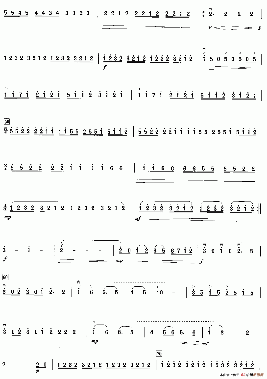 地·醉客伏泥（二胡套曲《如来梦》之一）