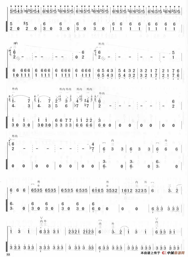 战马奔腾（二胡+扬琴伴奏）