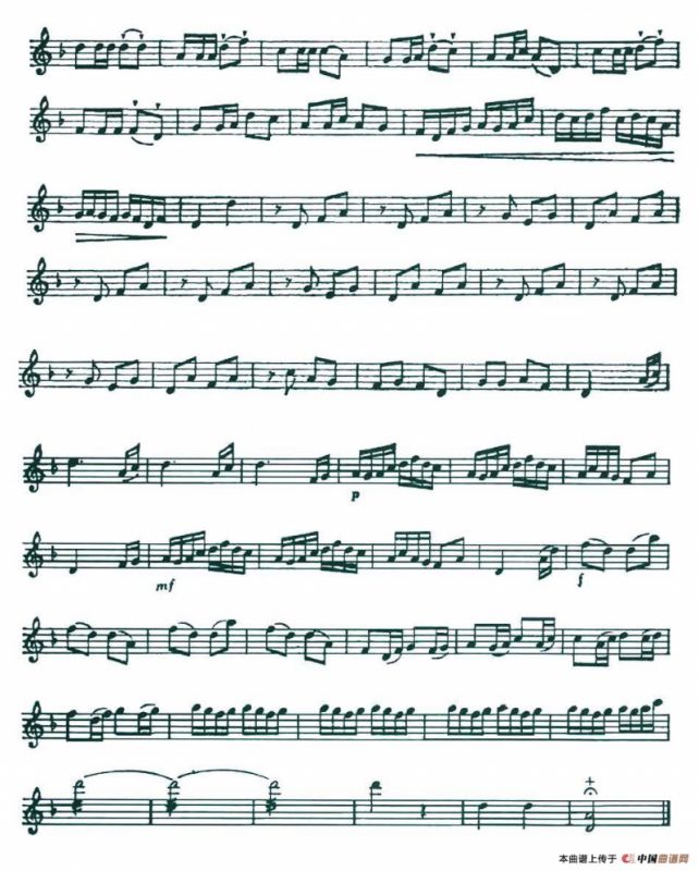 赛马（黄海怀曲、五线谱）