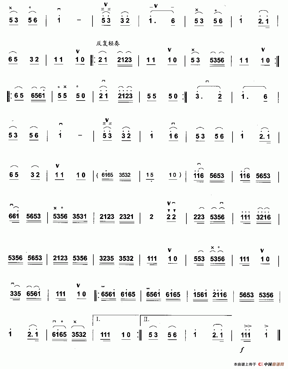 杨柳青（江苏民歌、邵琳改编）