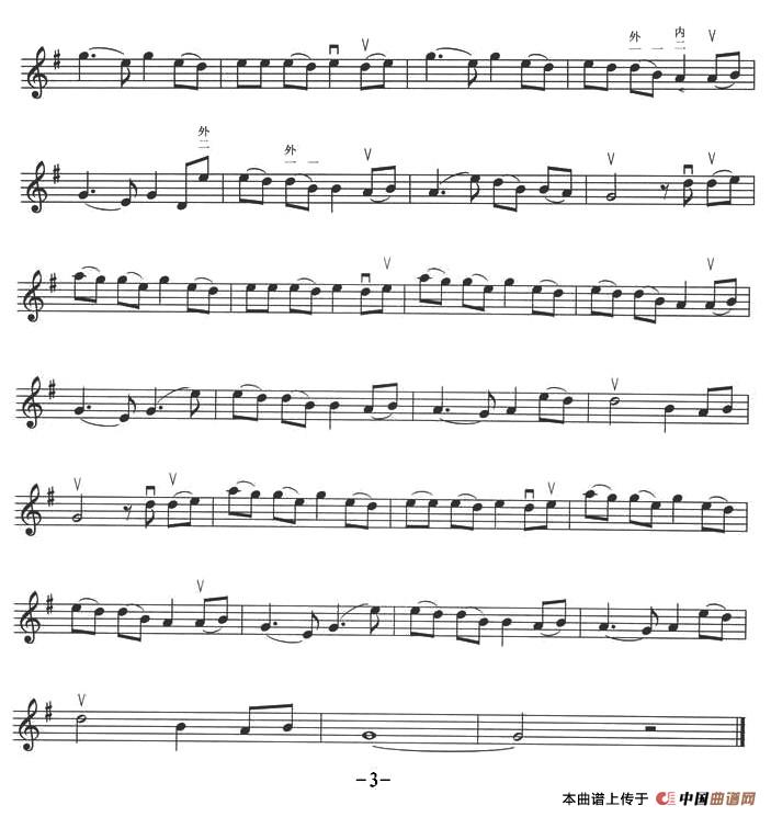 花好月圆夜（五线谱）