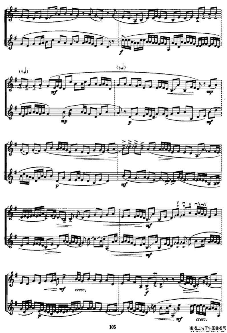 涧（中胡+小三弦）