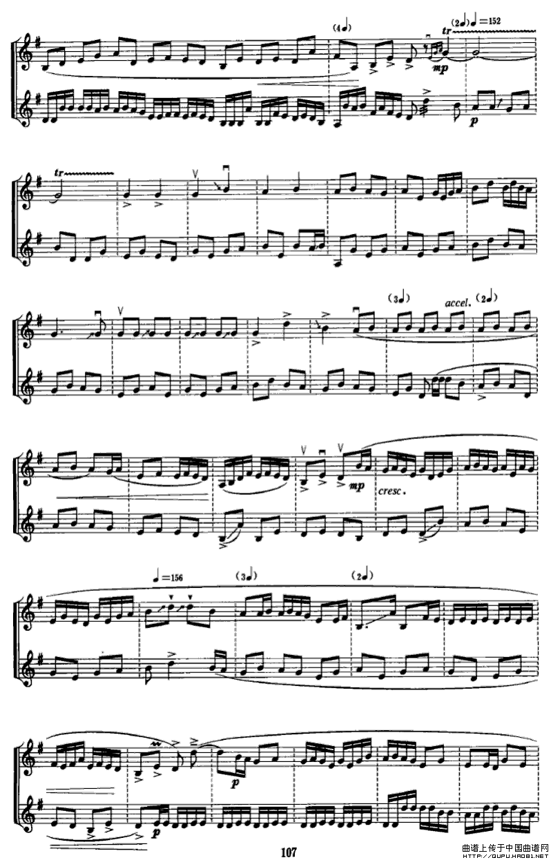 涧（中胡+小三弦）