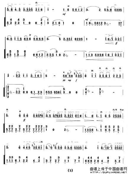 二泉映月（杨荫浏记谱、扬琴伴奏版）