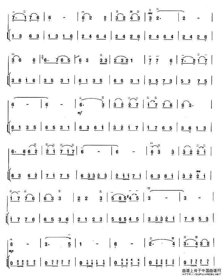 娃哈哈（扬琴伴奏谱）