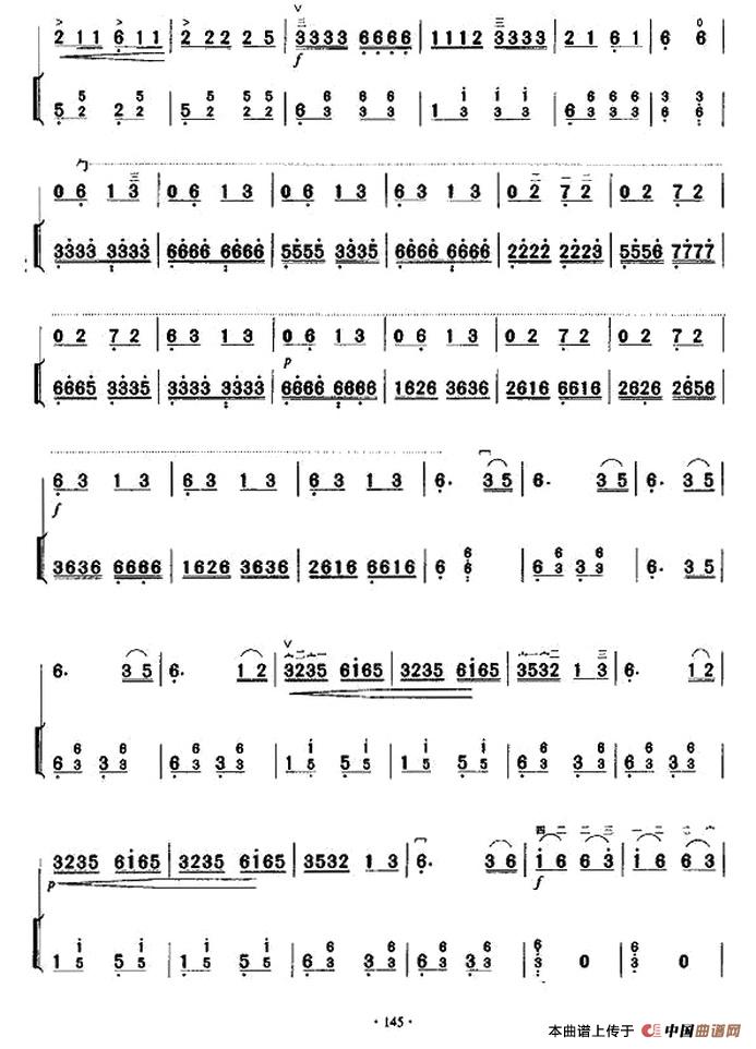 赛马（二胡+扬琴伴奏）