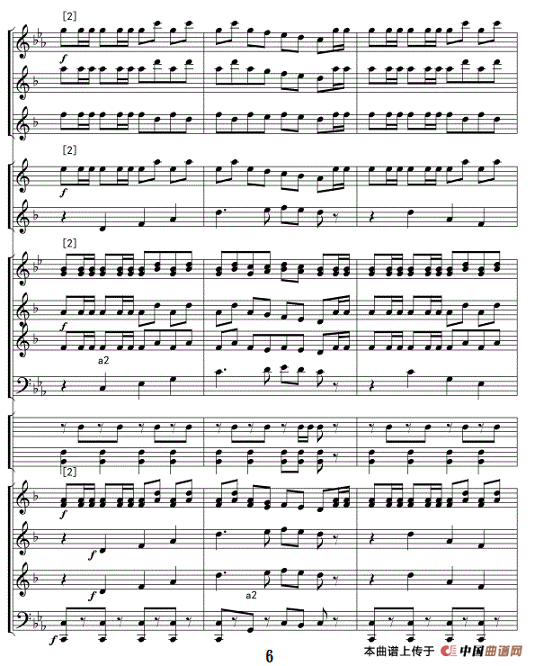 威廉退尔序曲（管乐队总谱）