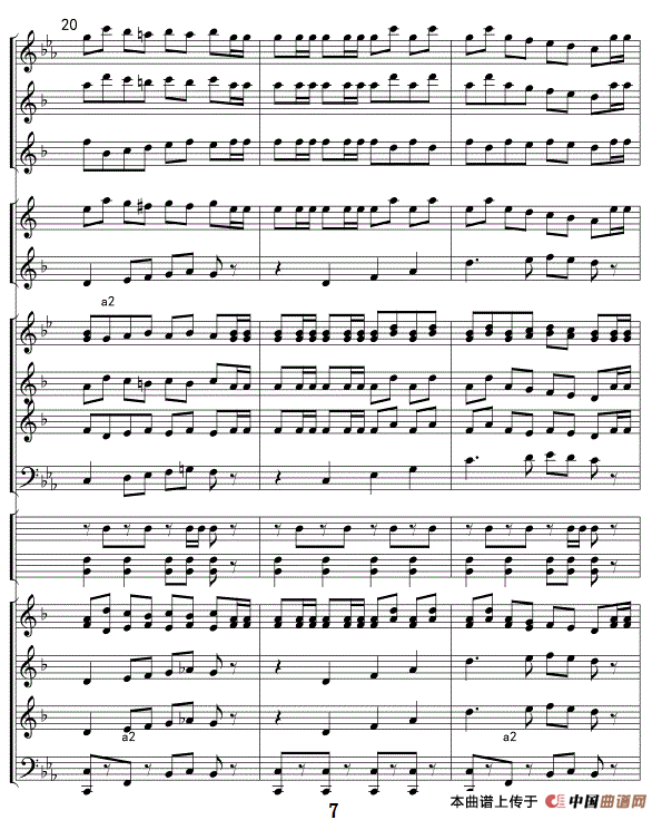 威廉退尔序曲（管乐队总谱）