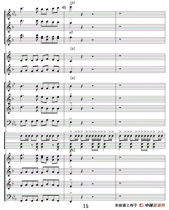 威廉退尔序曲（管乐队总谱）