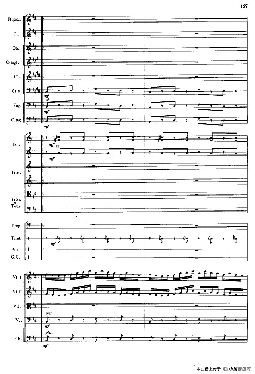 《鱼美人》舞剧音乐组曲：婚礼场面群舞（大型管弦乐队总谱）