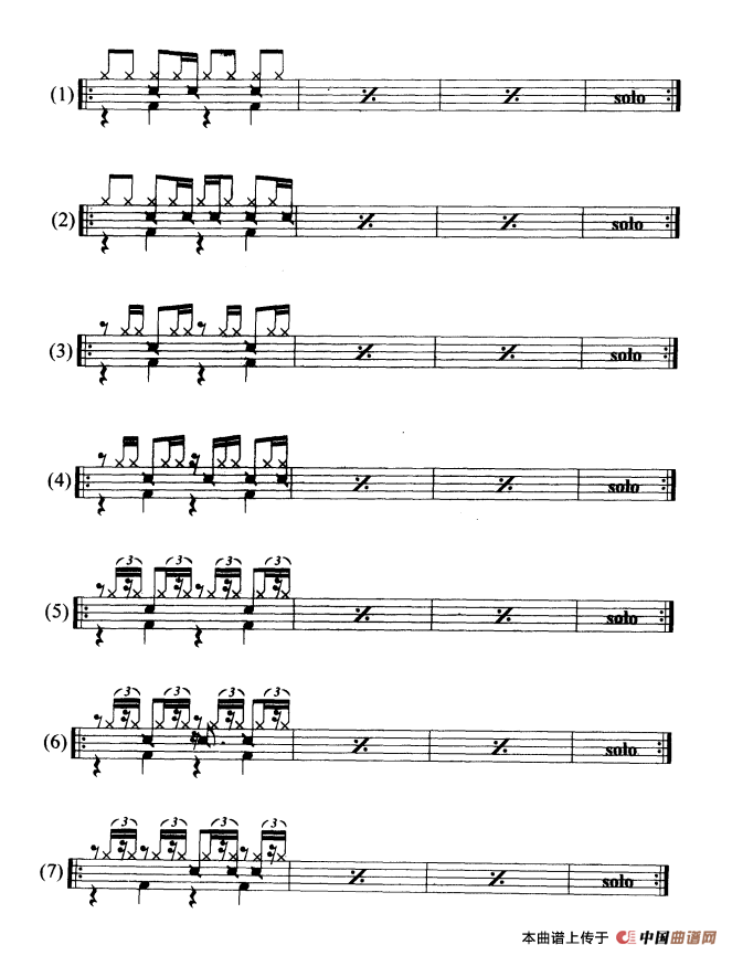 架子鼓瑞根(Ragae) 节奏型练习曲谱（10条）