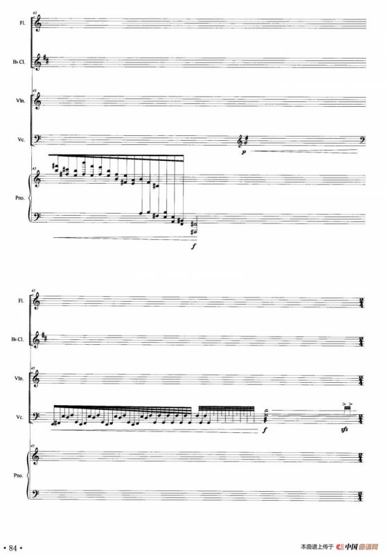 循环 （管弦乐合奏总谱）