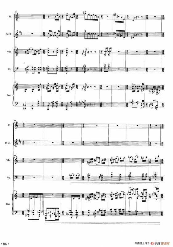 循环 （管弦乐合奏总谱）