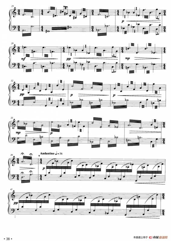 流水（马林巴独奏）