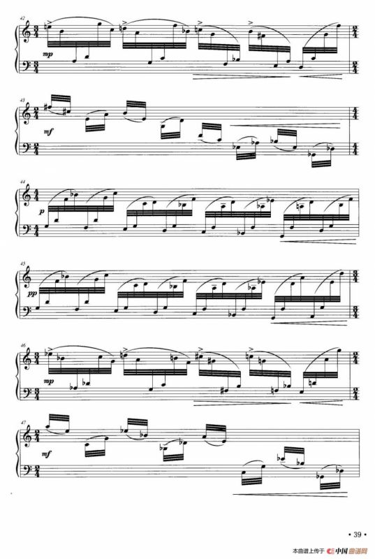 流水（马林巴独奏）