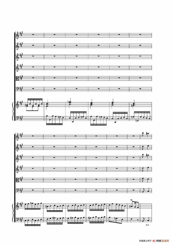 The Cembalo Solo From the Overture in A Major（A大调大提琴协奏曲总谱）