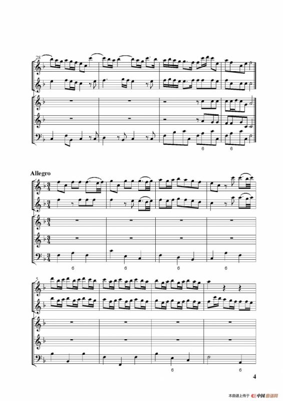 Concerto-6（第六协奏曲总谱）