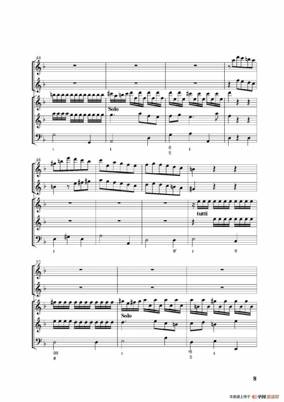 Concerto-6（第六协奏曲总谱）