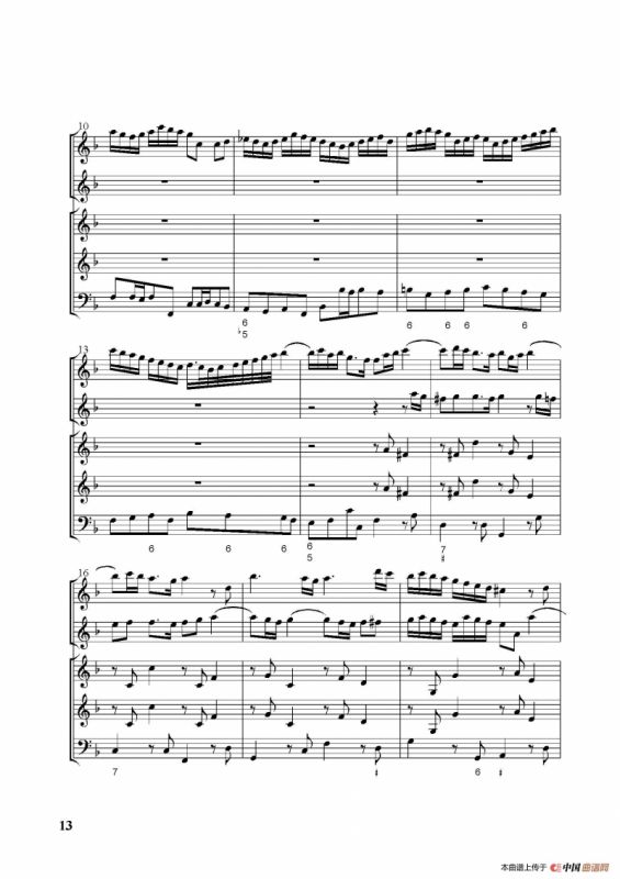 Concerto-6（第六协奏曲总谱）