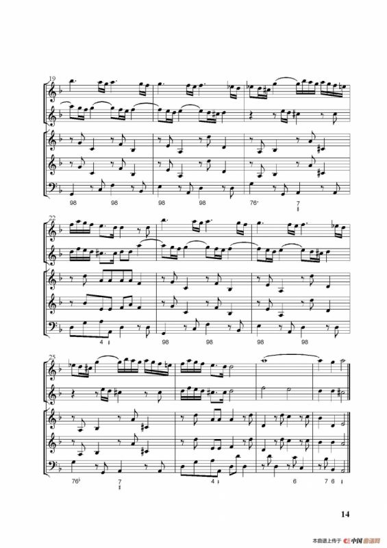 Concerto-6（第六协奏曲总谱）