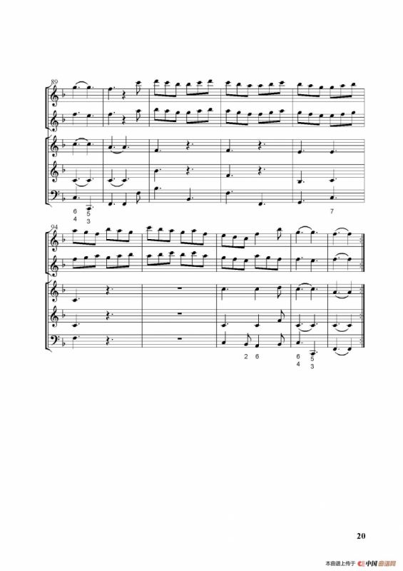 Concerto-6（第六协奏曲总谱）