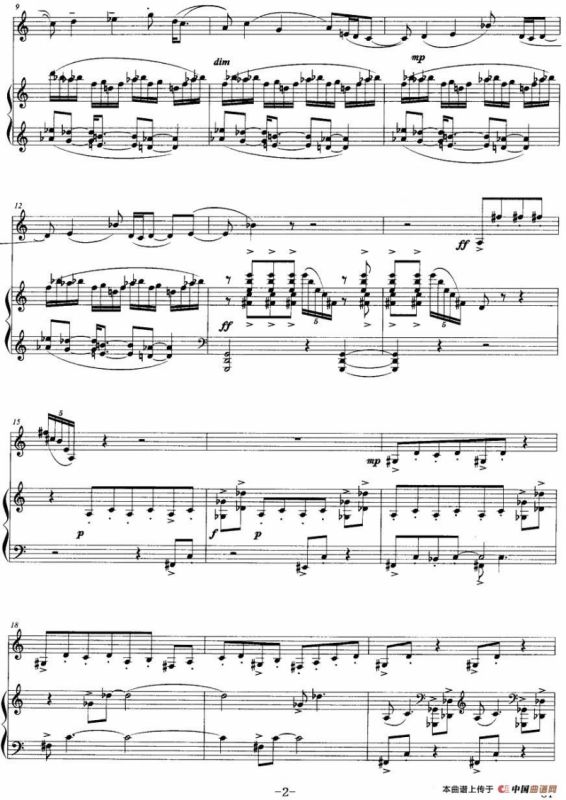 回旋曲（罗毅作曲版、单簧管+钢琴）