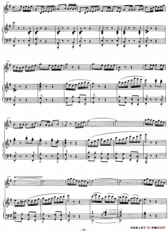 松江韵（笙+钢琴伴奏）