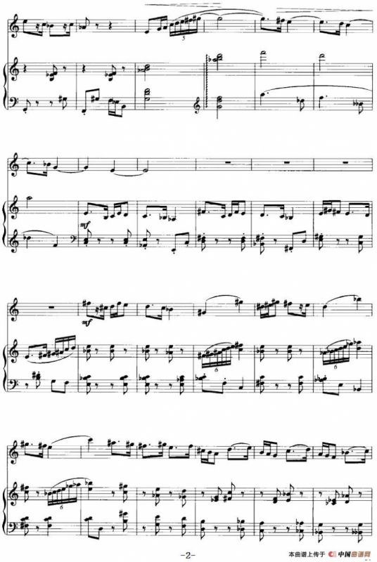 侗寨随想（单簧管+钢琴）