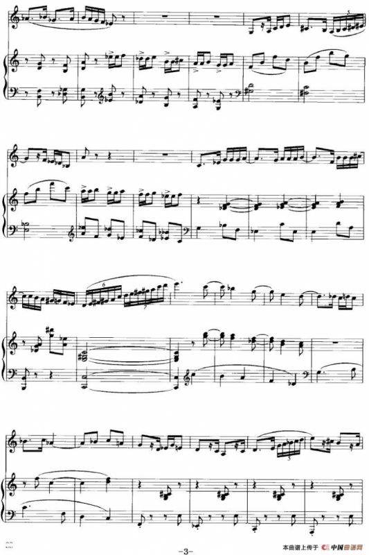 侗寨随想（单簧管+钢琴）