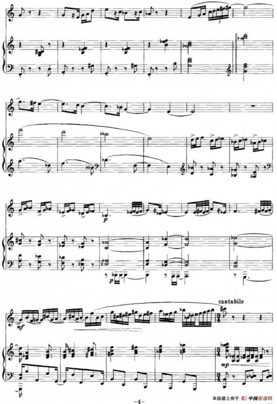 侗寨随想（单簧管+钢琴）