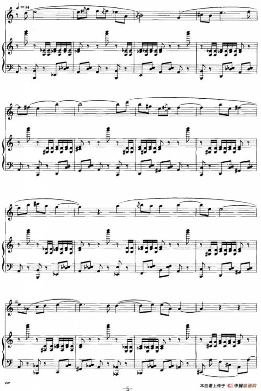 侗寨随想（单簧管+钢琴）