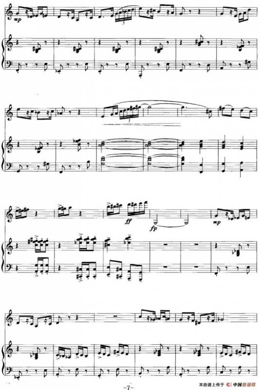 侗寨随想（单簧管+钢琴）