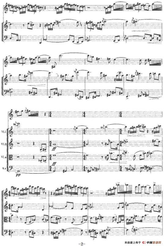 释（为黑管与四件弦乐器而作）