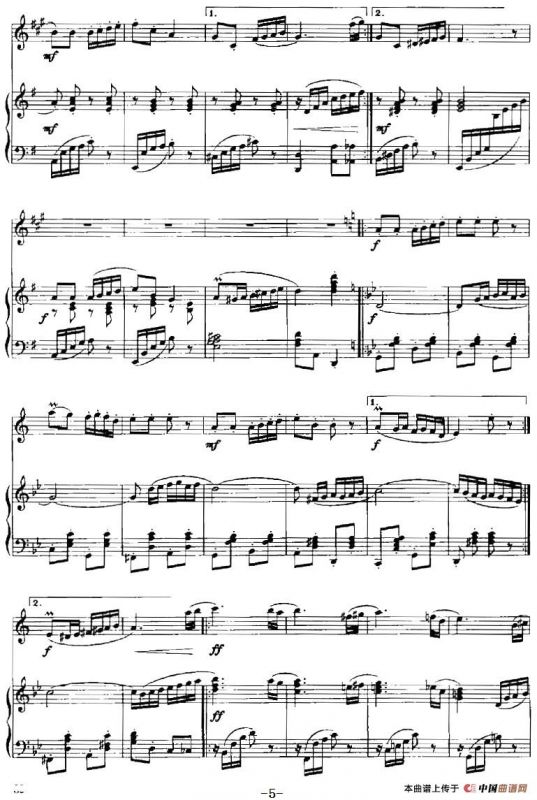 丝路随想曲（单簧管+钢琴伴奏）