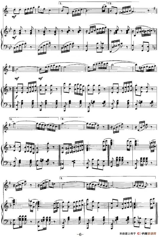 丝路随想曲（单簧管+钢琴伴奏）