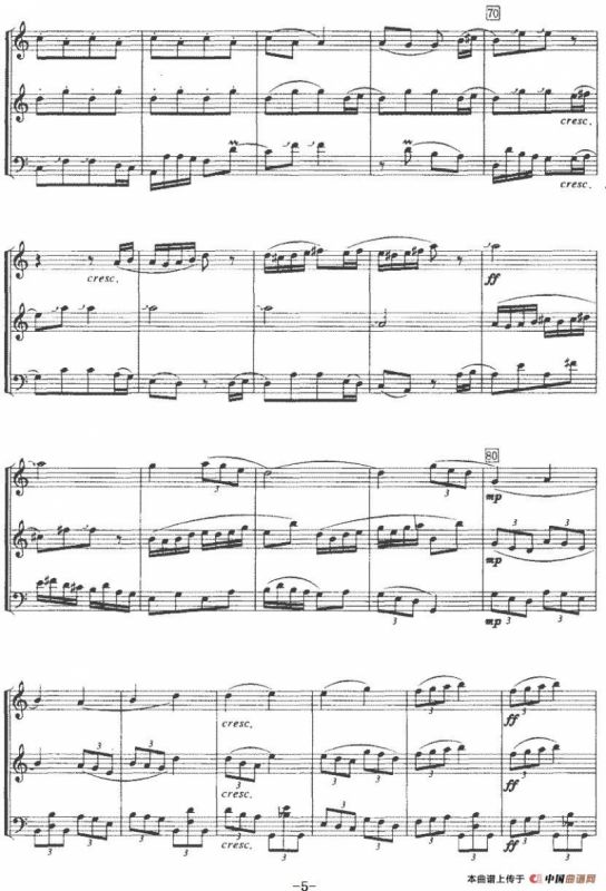 十年生死两茫茫（民乐三重奏、戴德作曲版）