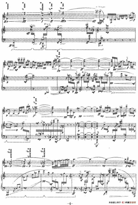 痕迹（单簧管+钢琴伴奏）