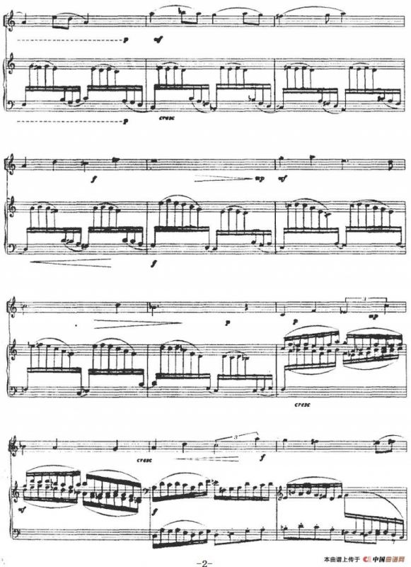 前奏曲与赋格——姜白石主题（双簧管+钢琴伴奏）