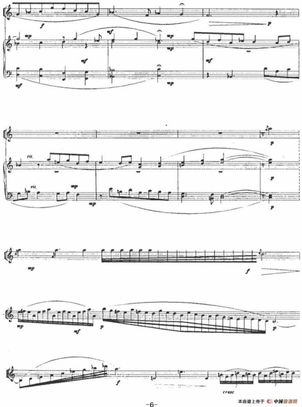 前奏曲与赋格——姜白石主题（双簧管+钢琴伴奏）