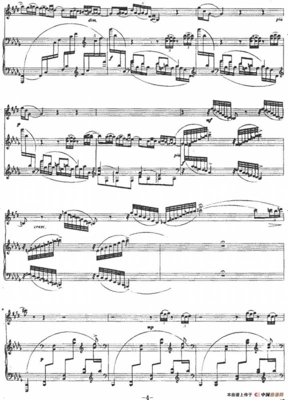 升f小调第一单簧管奏鸣曲（第三乐章、单簧管+钢琴伴奏）