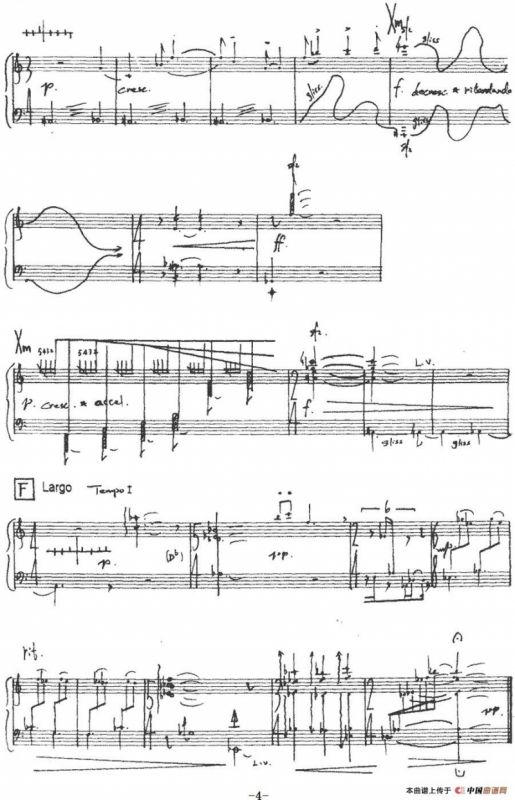 若言（竖琴独奏）