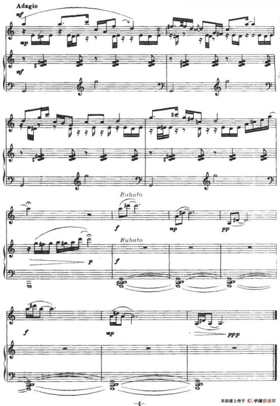 山谣（单簧管+钢琴伴奏）