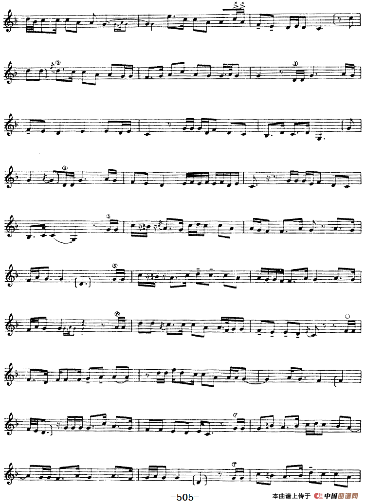 十二木卡姆：Ⅺ 西尕木卡姆 496——509（主旋律谱）