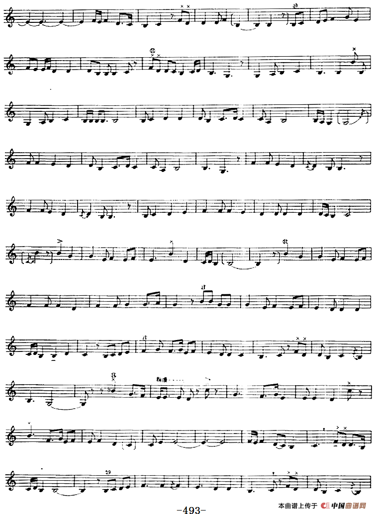 十二木卡姆：Ⅹ 纳瓦木卡姆 489——495（主旋律谱）