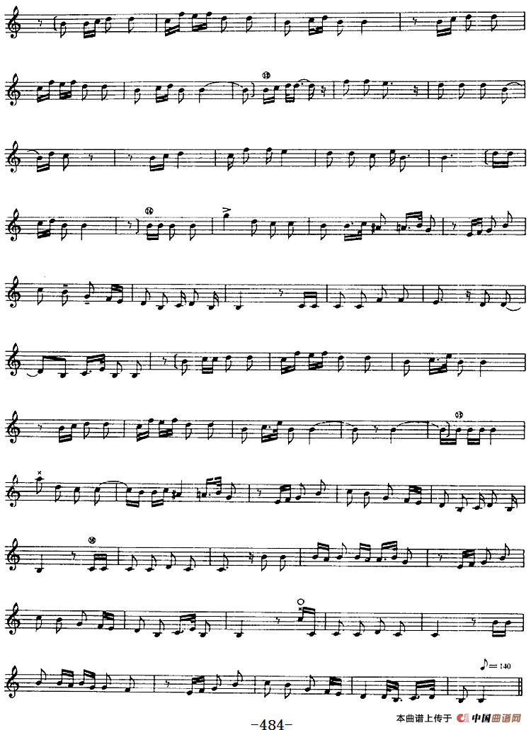 十二木卡姆：Ⅹ 纳瓦木卡姆 481——488（主旋律谱）