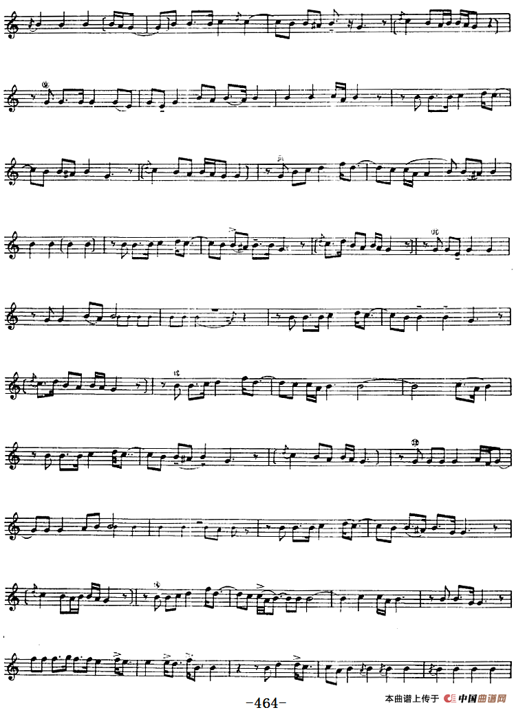 十二木卡姆：Ⅹ 纳瓦木卡姆 462——471（主旋律谱）