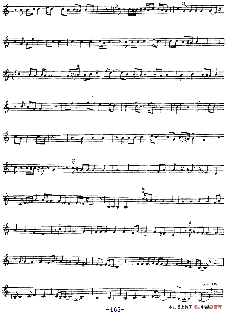 十二木卡姆：Ⅹ 纳瓦木卡姆 462——471（主旋律谱）